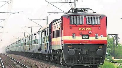 RRB NTPC Graduate level vacancy, 2025 apply online kese kare